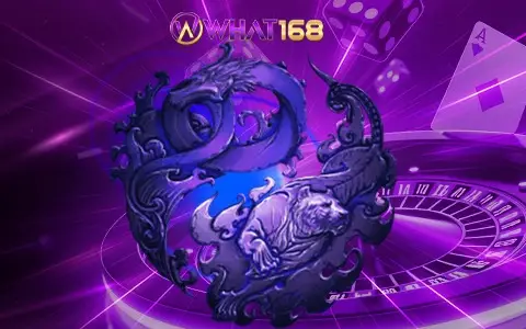dragon tiger